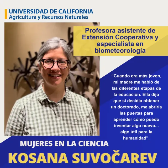 Kosana S